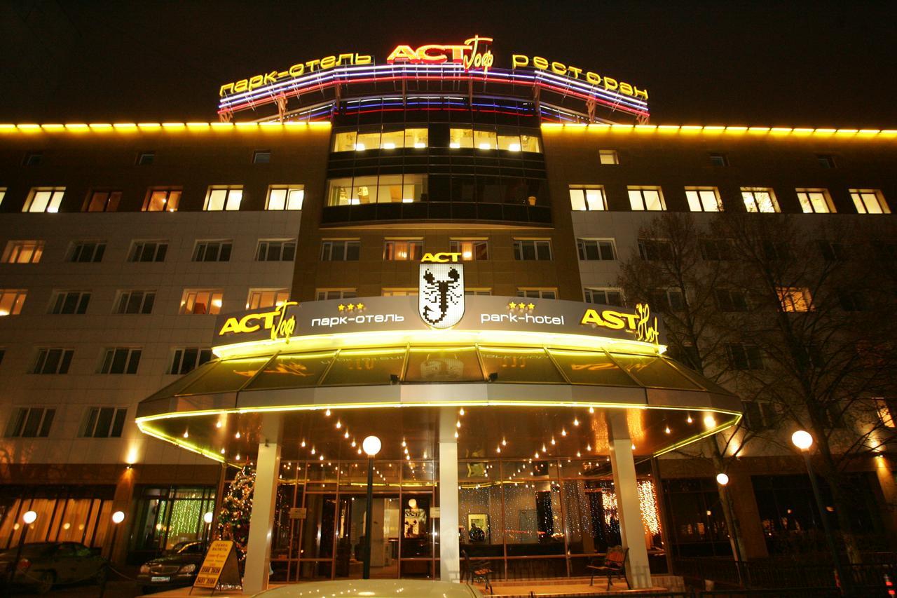 Park Hotel Fili Moscow Exterior photo